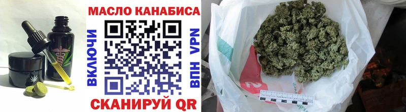 МЕГА tor  Горячеводский  Canna-Cookies конопля  сколько стоит 