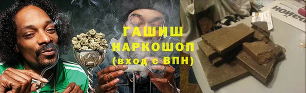 марки lsd Верхнеуральск