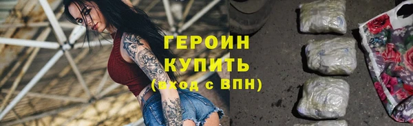 марки lsd Верхнеуральск