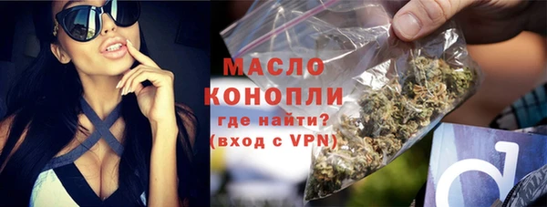 марки lsd Верхнеуральск