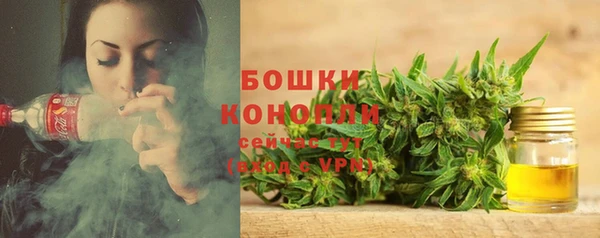 марки lsd Верхнеуральск