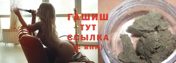 прущая мука Верея