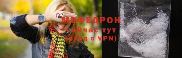 марки lsd Верхнеуральск