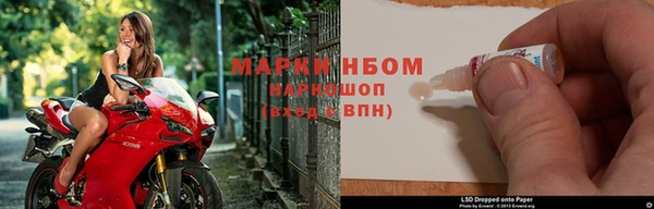 кокаин VHQ Верхний Тагил