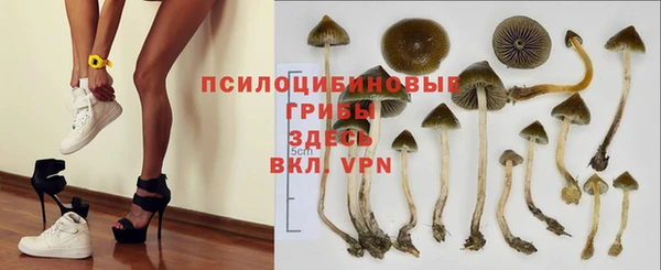 марки lsd Верхнеуральск
