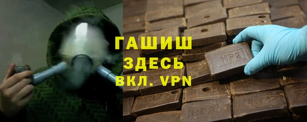 марки lsd Верхнеуральск