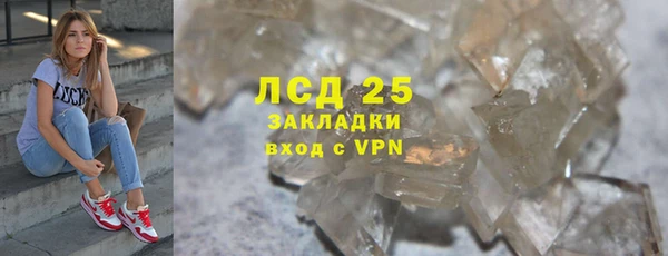 прущая мука Верея