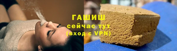 марки lsd Верхнеуральск