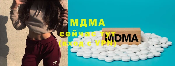 прущая мука Верея