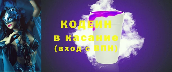 кокаин VHQ Верхний Тагил
