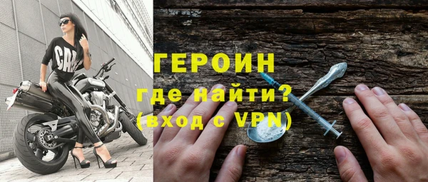 прущая мука Верея