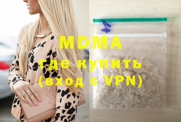 кокаин VHQ Верхний Тагил