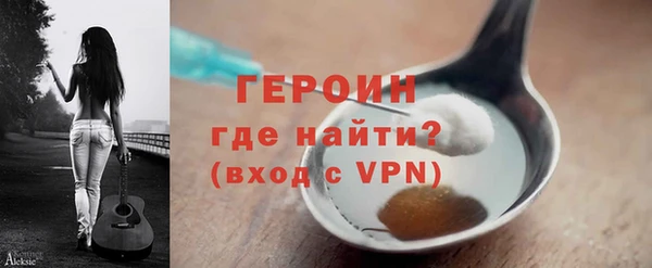 кокаин VHQ Верхний Тагил