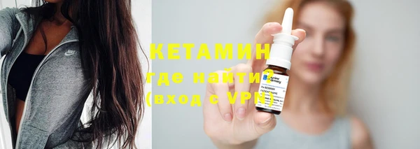 марки lsd Верхнеуральск