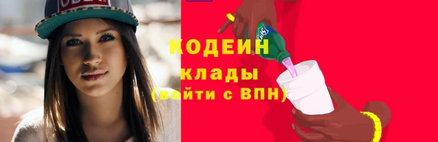 марки lsd Верхнеуральск