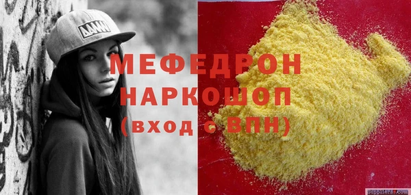 марки lsd Верхнеуральск