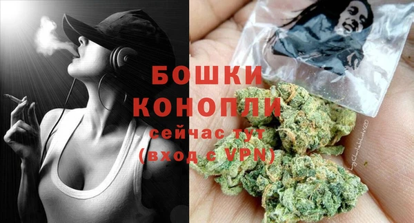 марки lsd Верхнеуральск