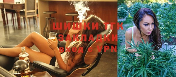 марки lsd Верхнеуральск
