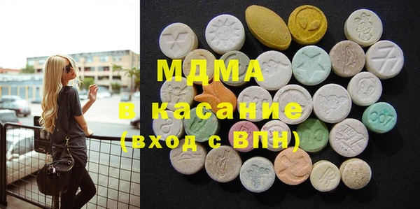 прущая мука Верея