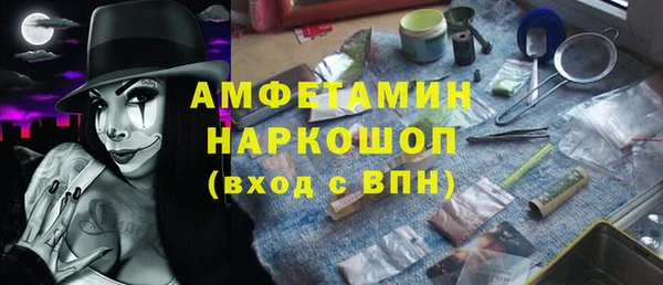 кокаин VHQ Верхний Тагил