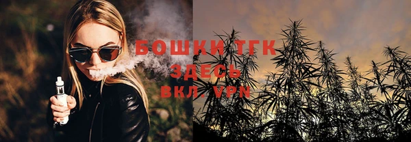 марки lsd Верхнеуральск