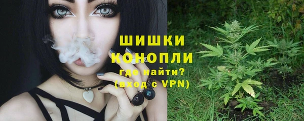 прущая мука Верея