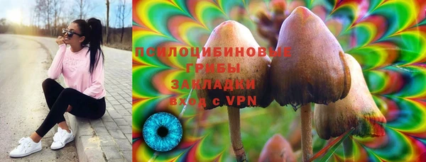 кокаин VHQ Верхний Тагил