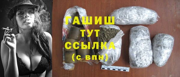 марки lsd Верхнеуральск