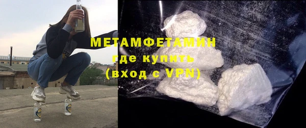 марки lsd Верхнеуральск