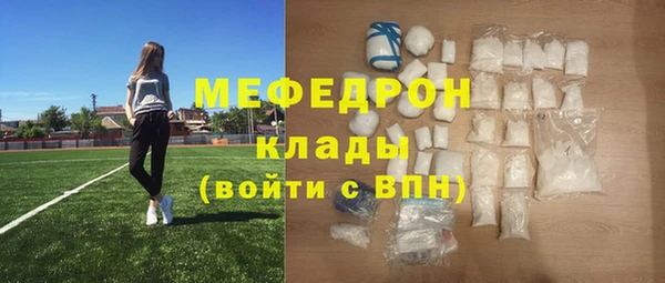 кокаин VHQ Верхний Тагил