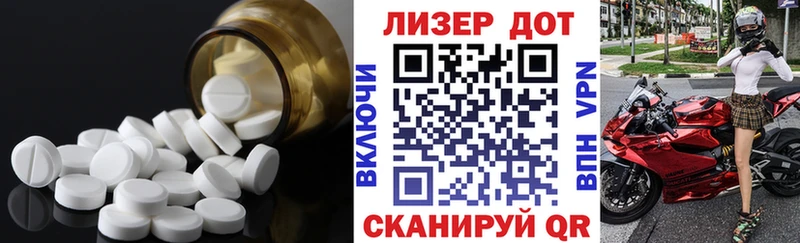 где найти наркотики  Горячеводский  ЛСД экстази кислота 